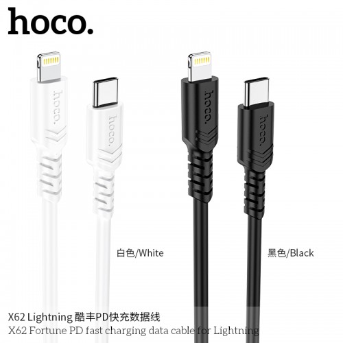 X62 Fortune PD Fast Charging Data Cable for Lightning